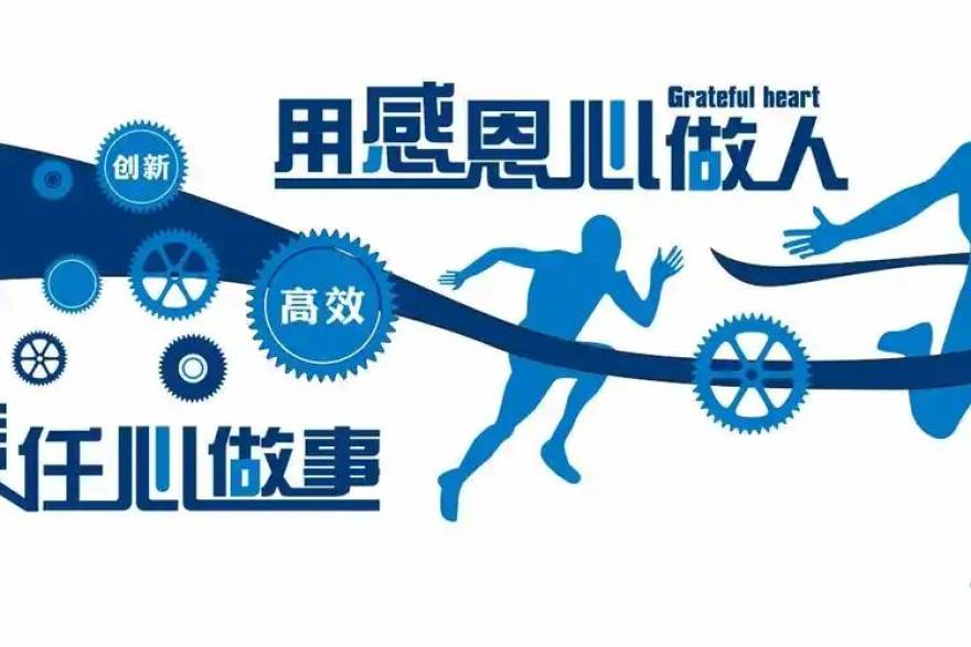 搜球吧赛程中心盘点：赛季中段观赛规划的三个数据抓手